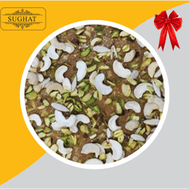 Double Akhroti Sohan Halwa 1kg